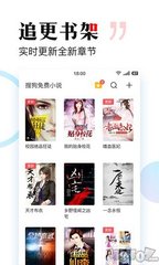 乐鱼竞猜app